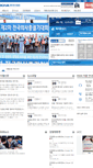 Mobile Screenshot of kma.org